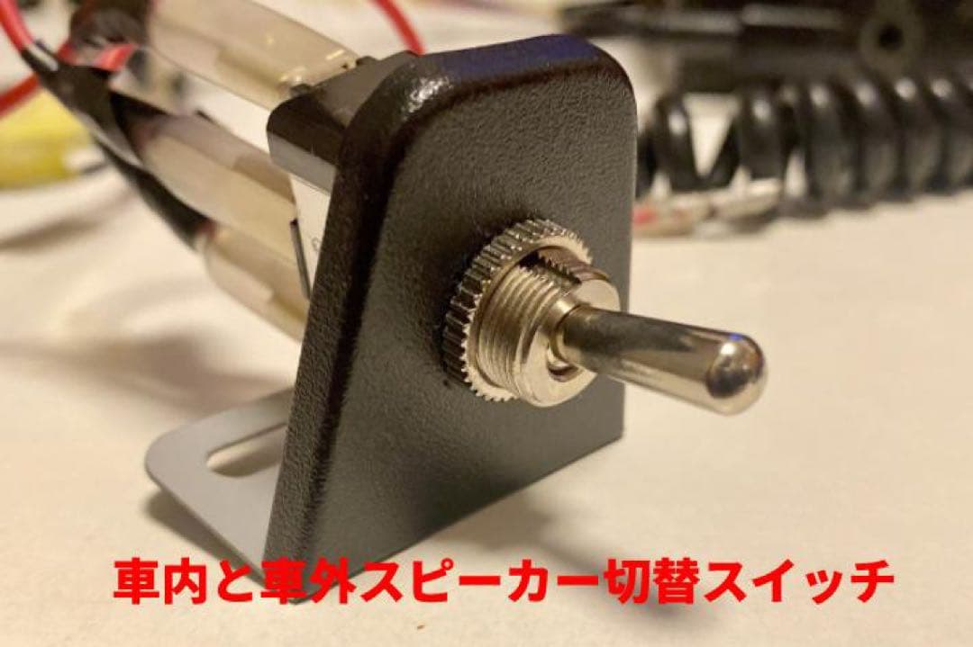 パトライト サイレンアンプ SAP500