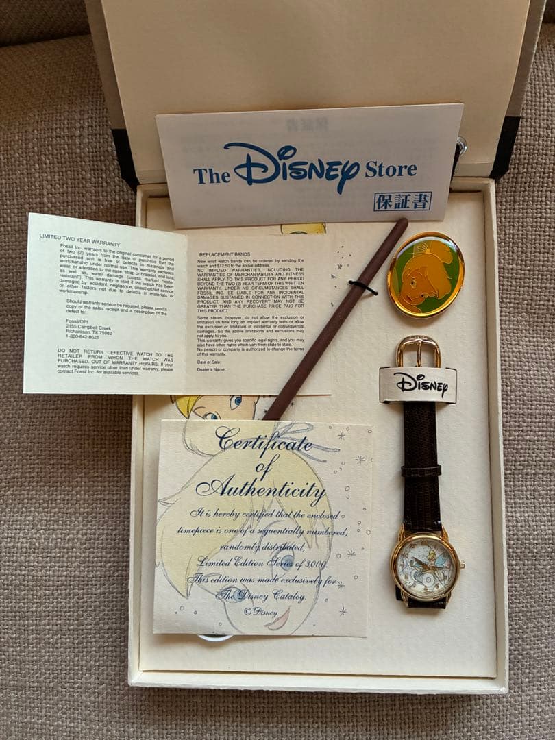 Disney ティンカーベル 腕時計 セット