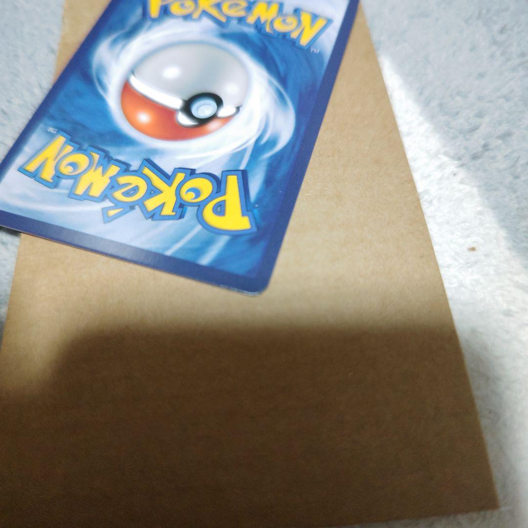 Pikachu with gray hat #60 ポケモンカード