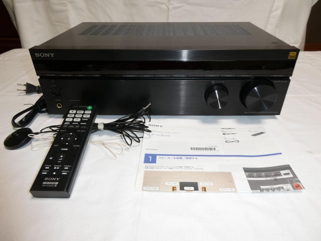 ソニー STR-DH590 マルチチャンネルAVアンプ美品