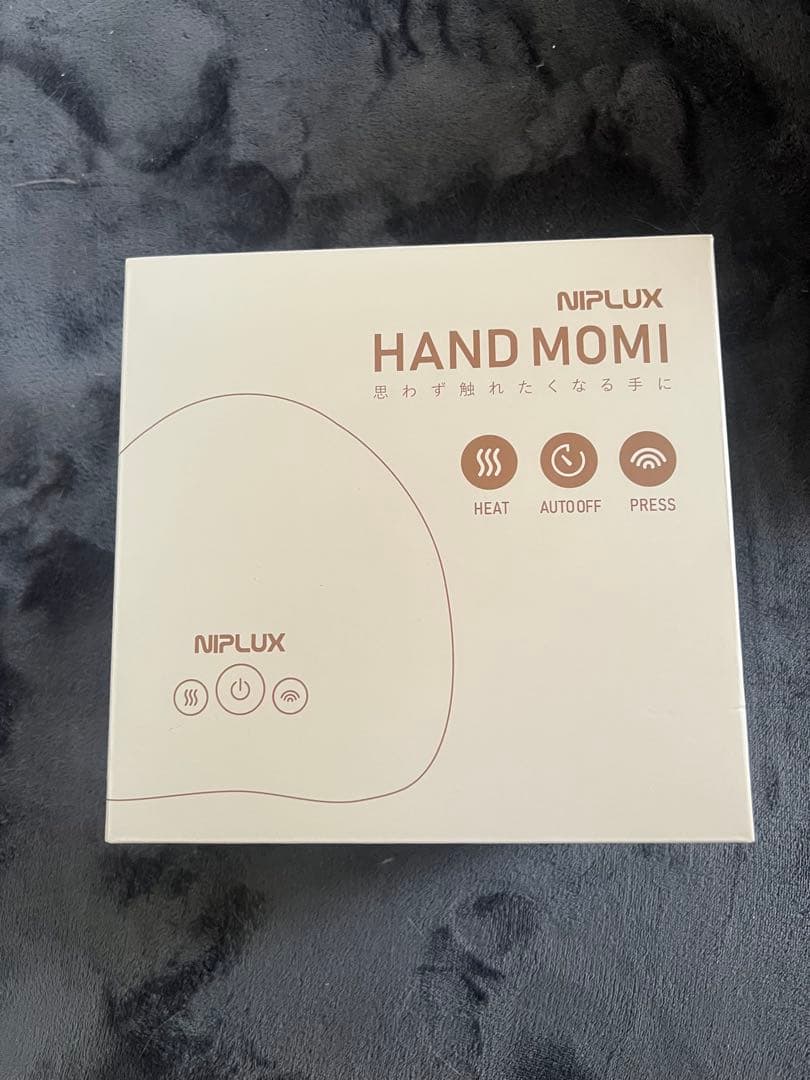 ニップラックス ハンドモミ（NIPLUX HAND MOMI）