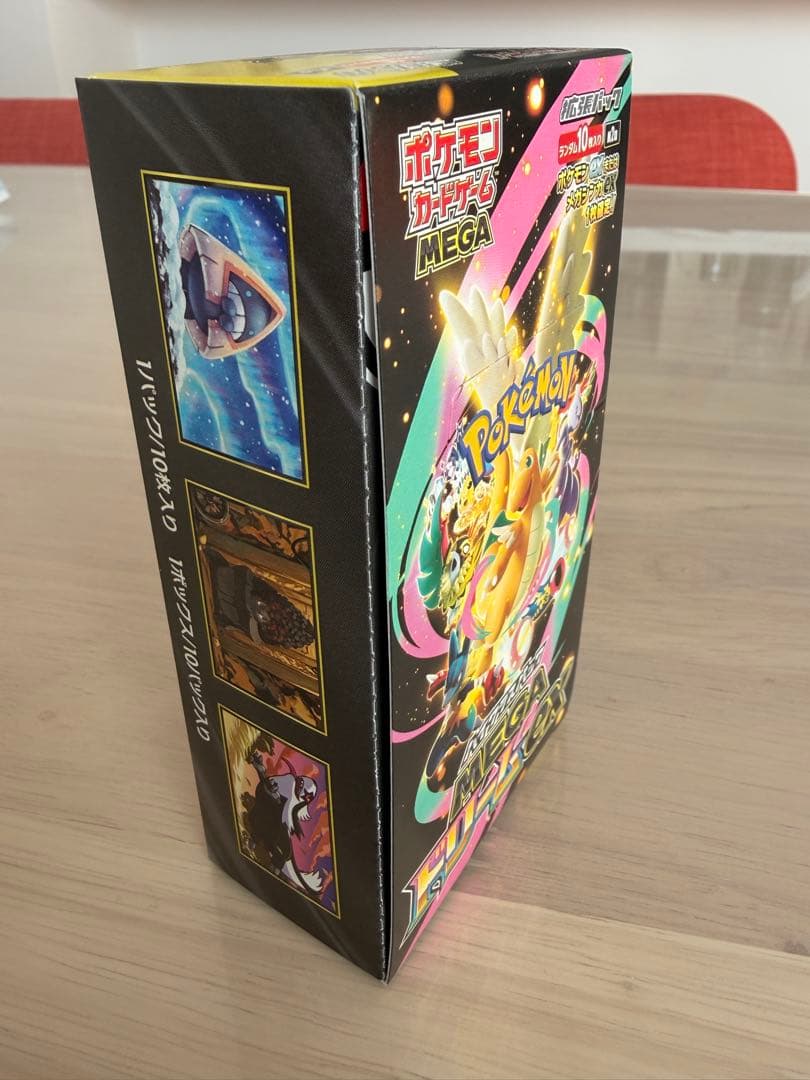 ポケモンカードゲーム MEGA ドリームEX 10枚入り　シュリンク無し