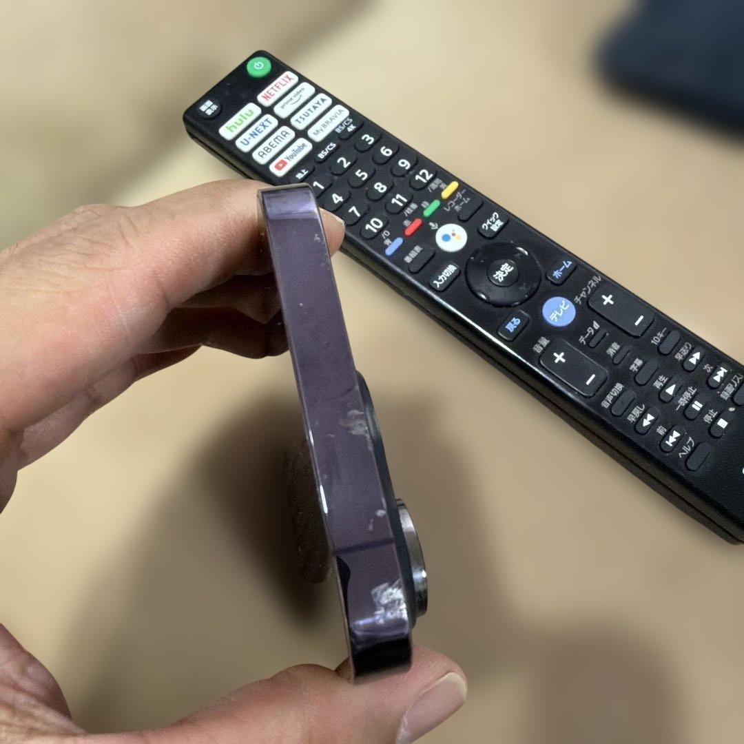 iPhone 14 Pro 256GB ディープパープル SIMフリー