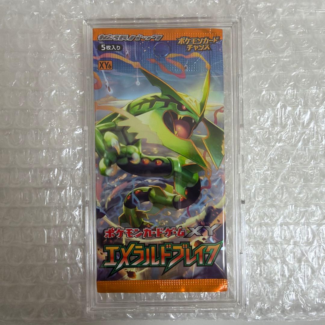 ポケモンカードゲーム XY エメラルドブレイク　未開封パック
