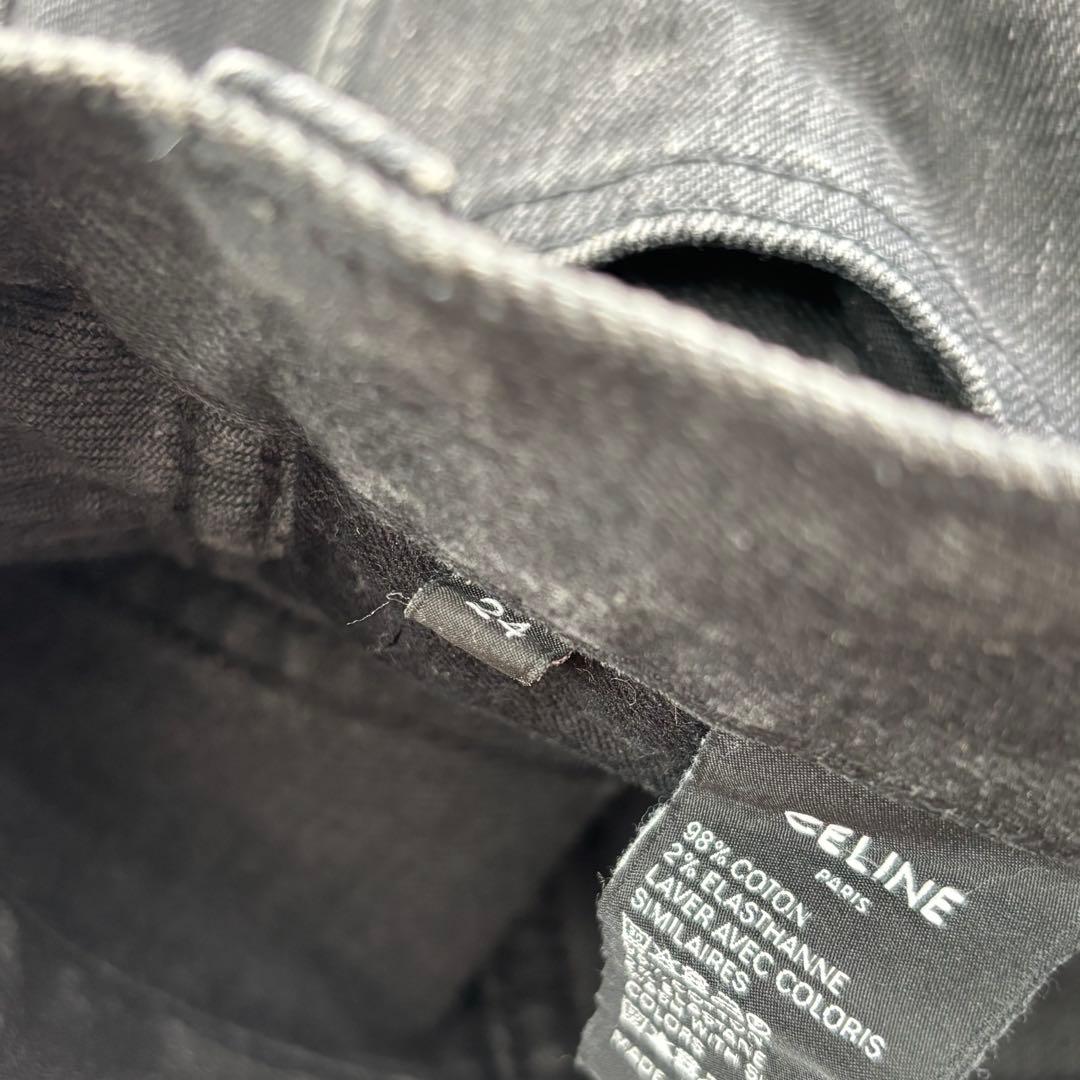 CELINE セリーヌ スキニーデニム 24インチ 黒 ブラック S相当 日本製