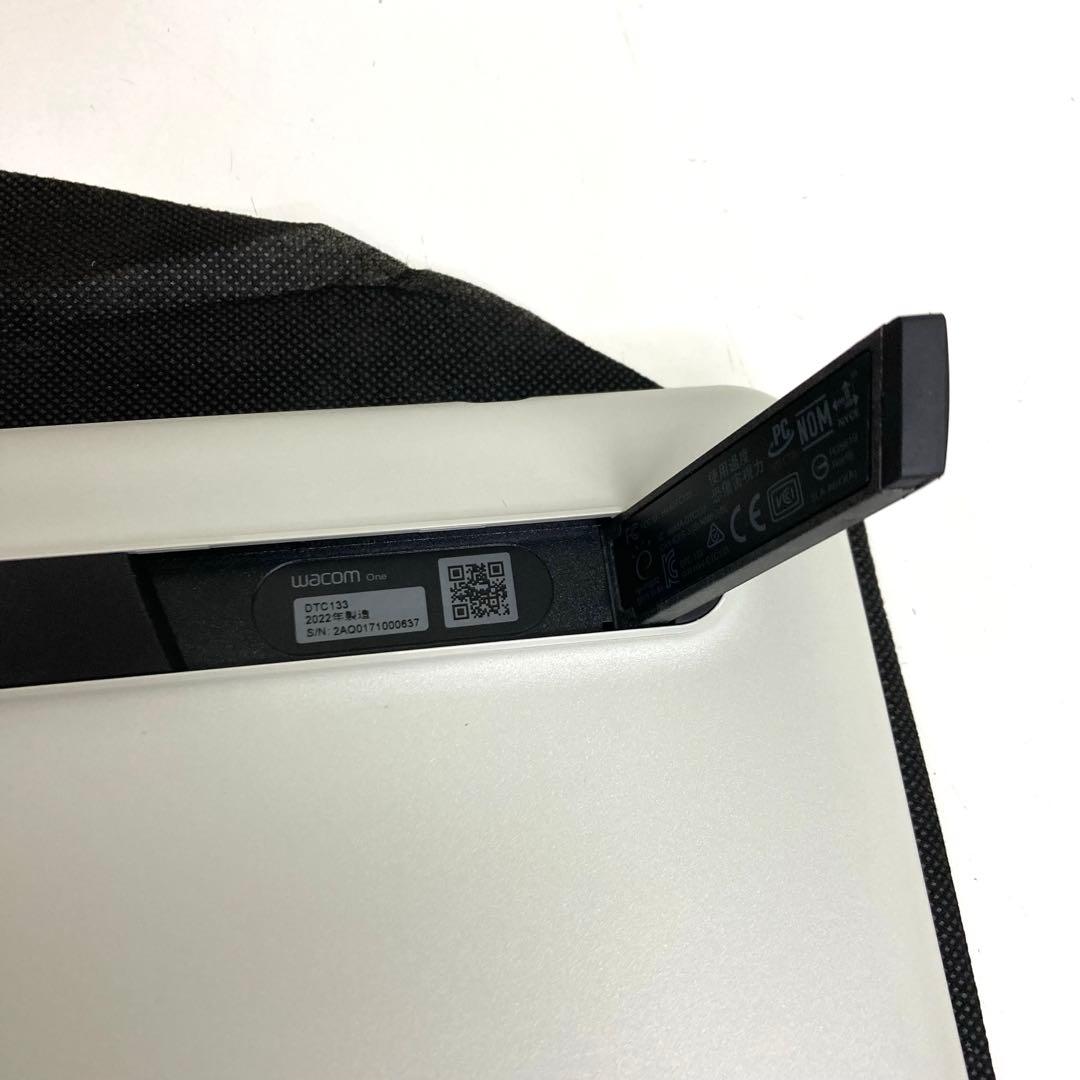 B279-41 wacom One 13.3型 液晶ペンタブレット　ジャンク