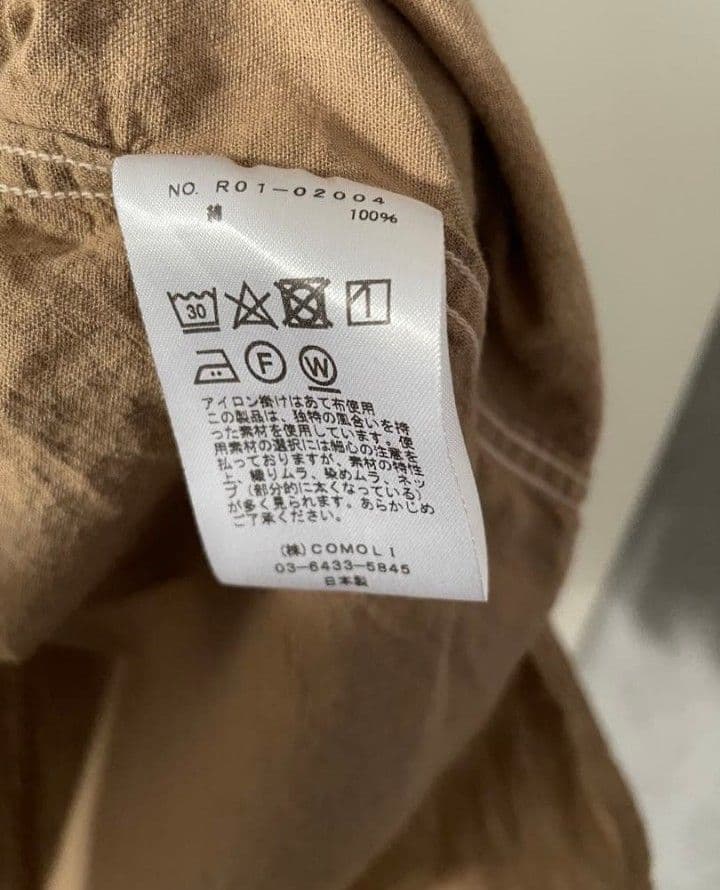 COMOLI ベタシャンプルオーバーシャツ　サイズ3 美品 カーキ
