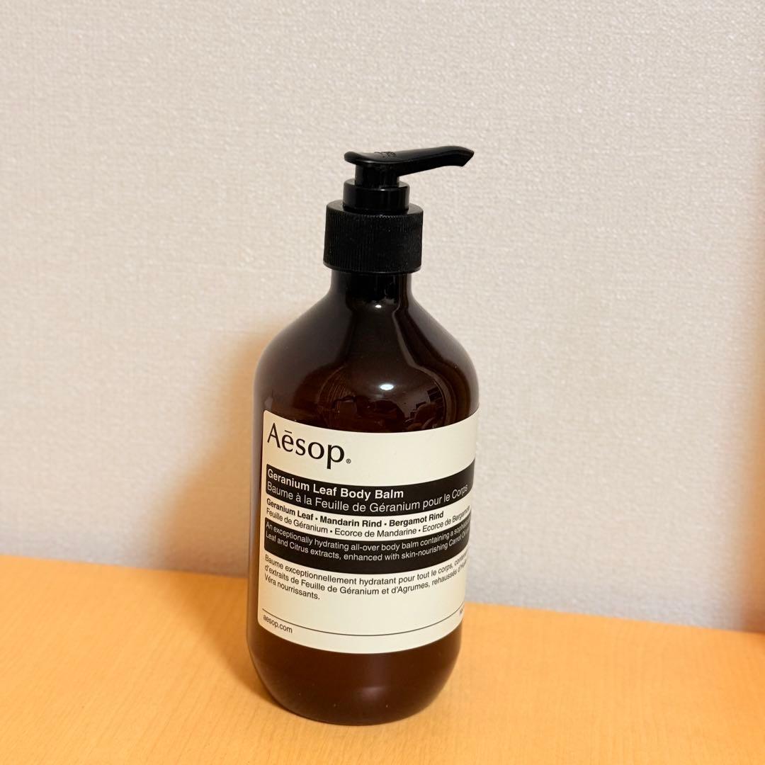 新品未使用 Aēsop ゼラニウム ボディバーム 500ml
