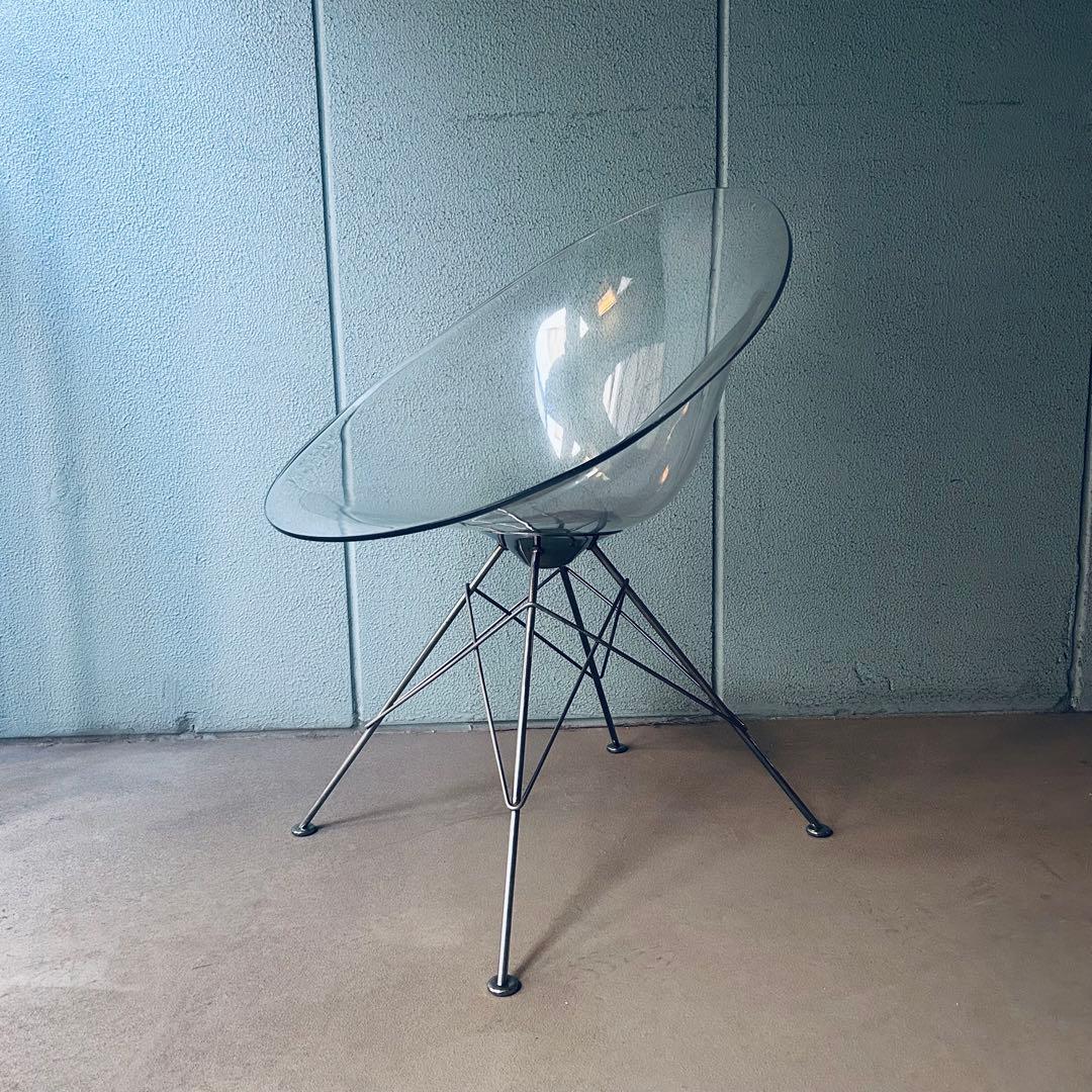 エロエスチェア　EROS CHAIR Kartell カルテル　スタルク