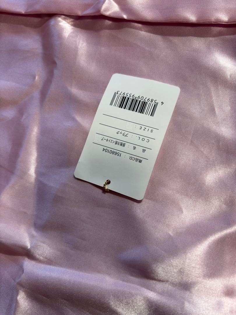 マルコ　新品保管品　C85 サクラ　4/5ブラ　背肉が平らに　美胸