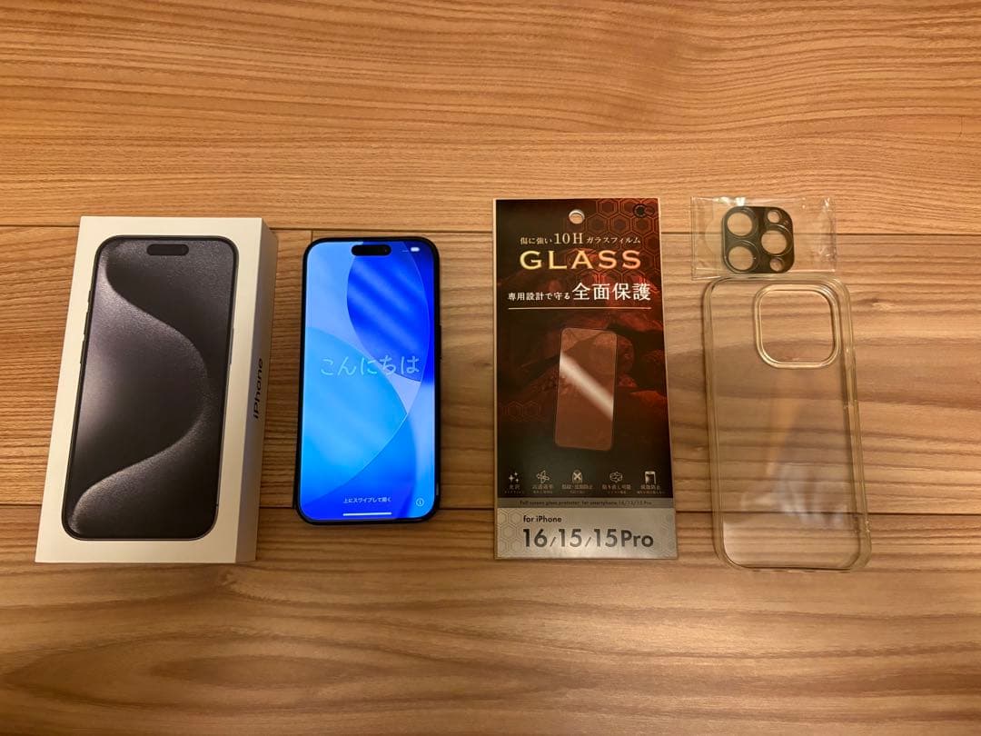 Apple iPhone15Pro ブラックチタニウム 256GB 超美品