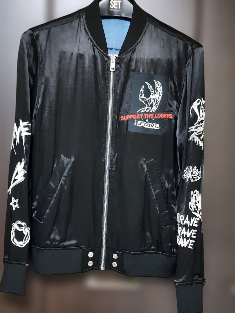 DIESELリバーシブルスカジャン