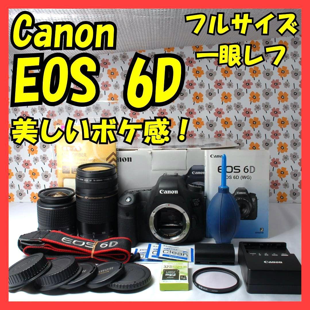 ❤Canon EOS 6D❤美しいボケ感❤フルサイズ❤Wi-Fi❤超望遠レンズ❤