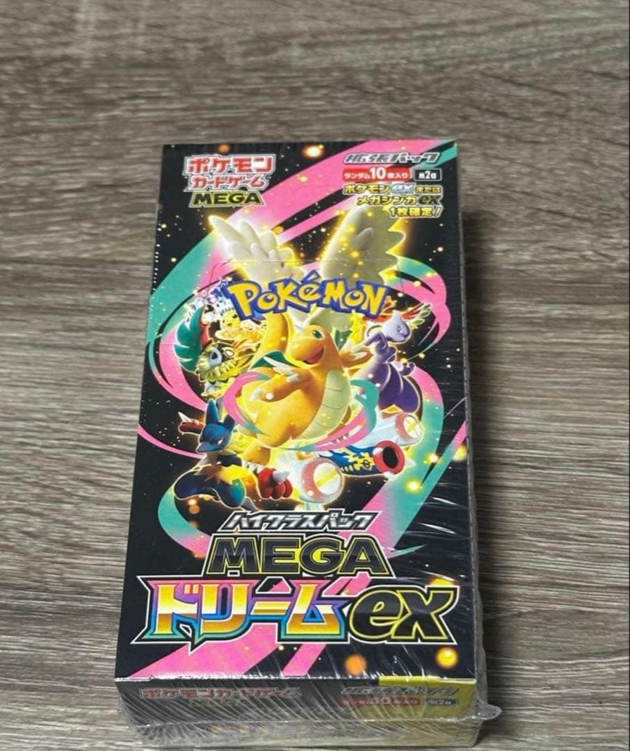 ポケモンカード　MEGAドリームex シュリンク付きBOX
