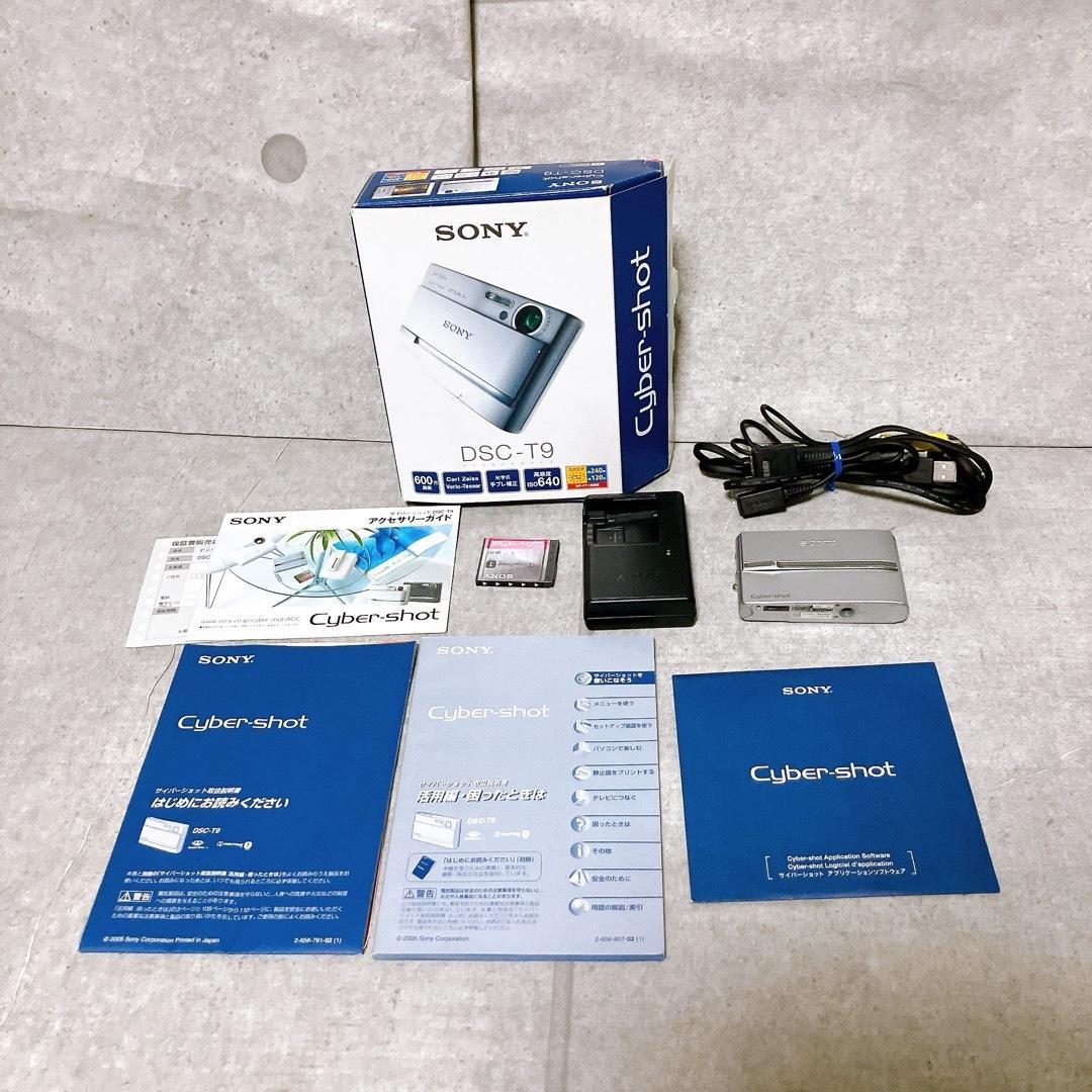 SONY Cyber-shot DSC-T9 コンパクトデジタルカメラ シルバー