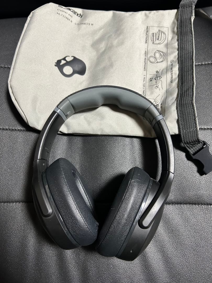 動作確認済み スカルキャンディー クラッシャーエボ