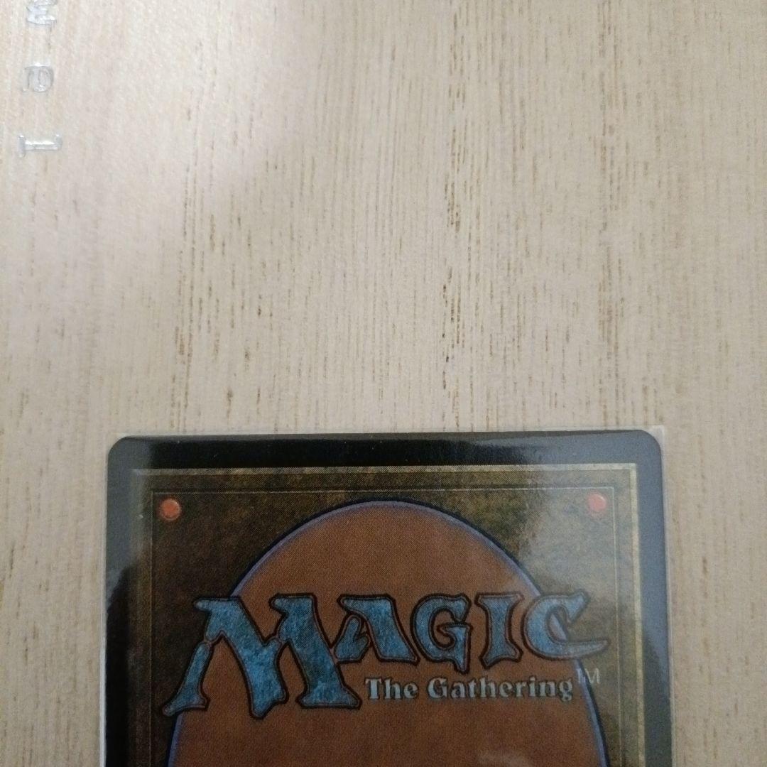 MTG 殺し 初版foil 英語 [MMQ]