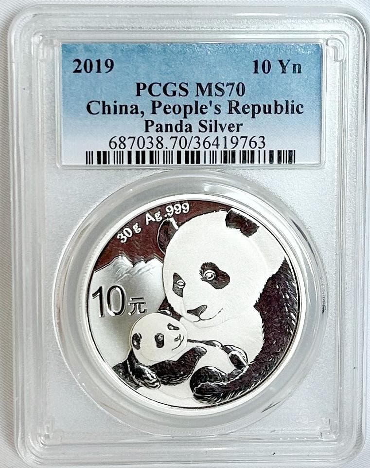 2019年中国パンダPCGSMS70 687038，70/36419763