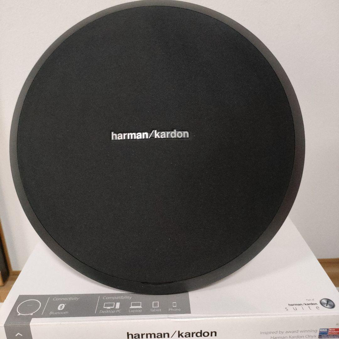 harman/kardon ONYX STUDIO ワイヤレススピーカー