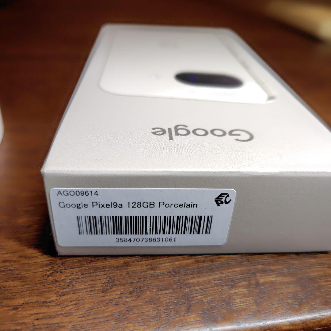 【新品・未使用・未開封】 Google Pixel 9a 128GB