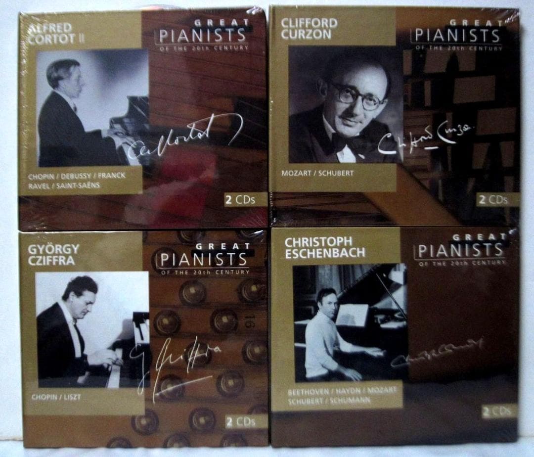 Great Pianists 20世紀の偉大なるピアニストたち 71点(未開封)