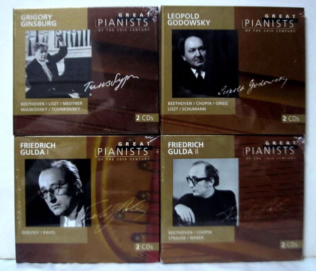 Great Pianists 20世紀の偉大なるピアニストたち 71点(未開封)