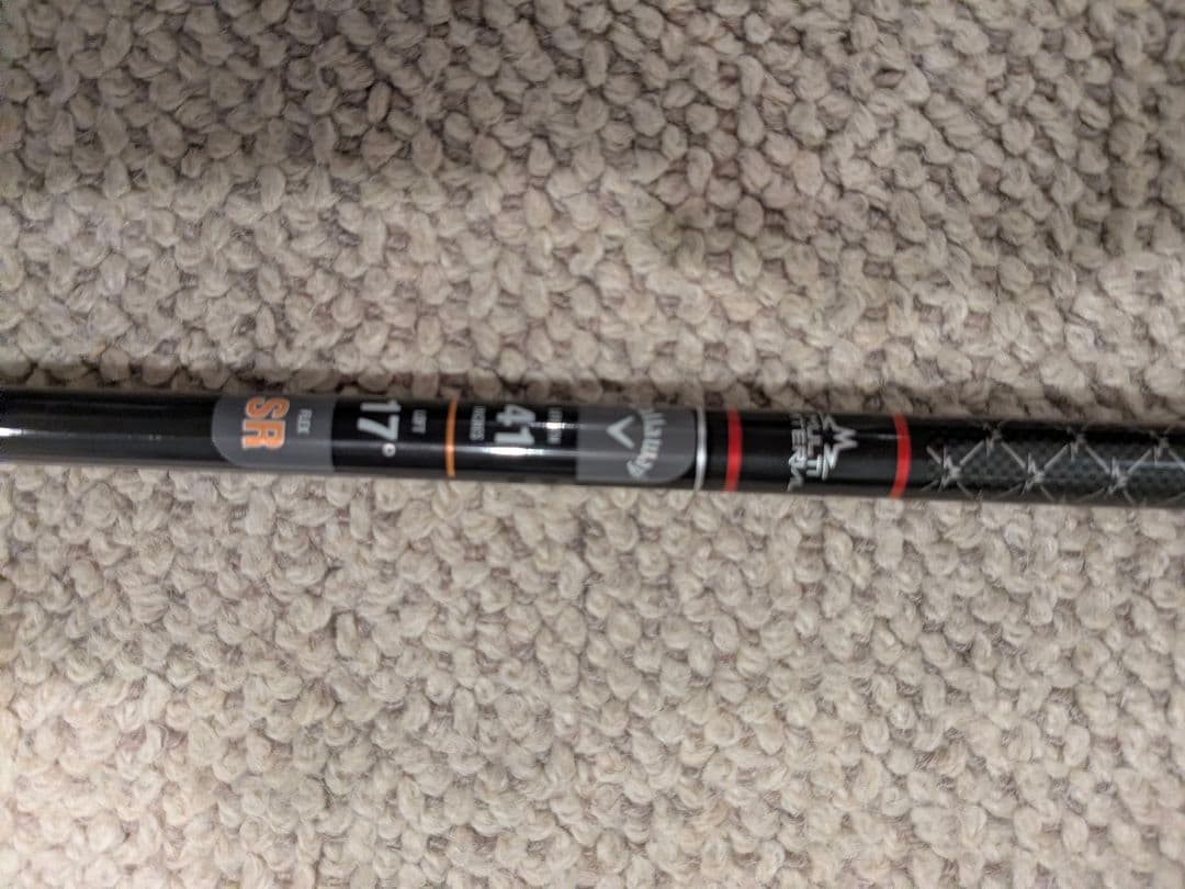 キャロウェイAPEX　UW　17度 テンセイシャフトSR