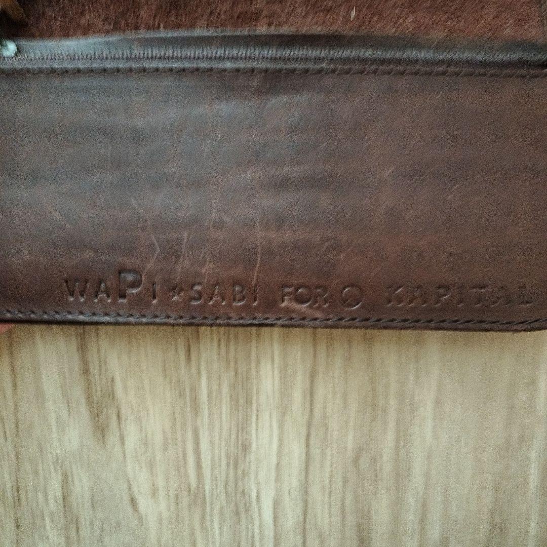 【値下げ】KAPITAL/長財布/本革