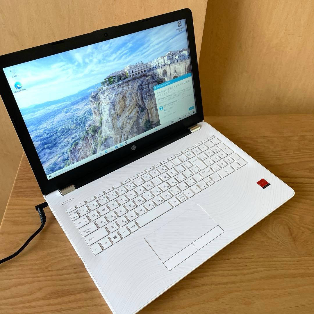 hp laptop 15-bw0xx ノートパソコン　Windows10