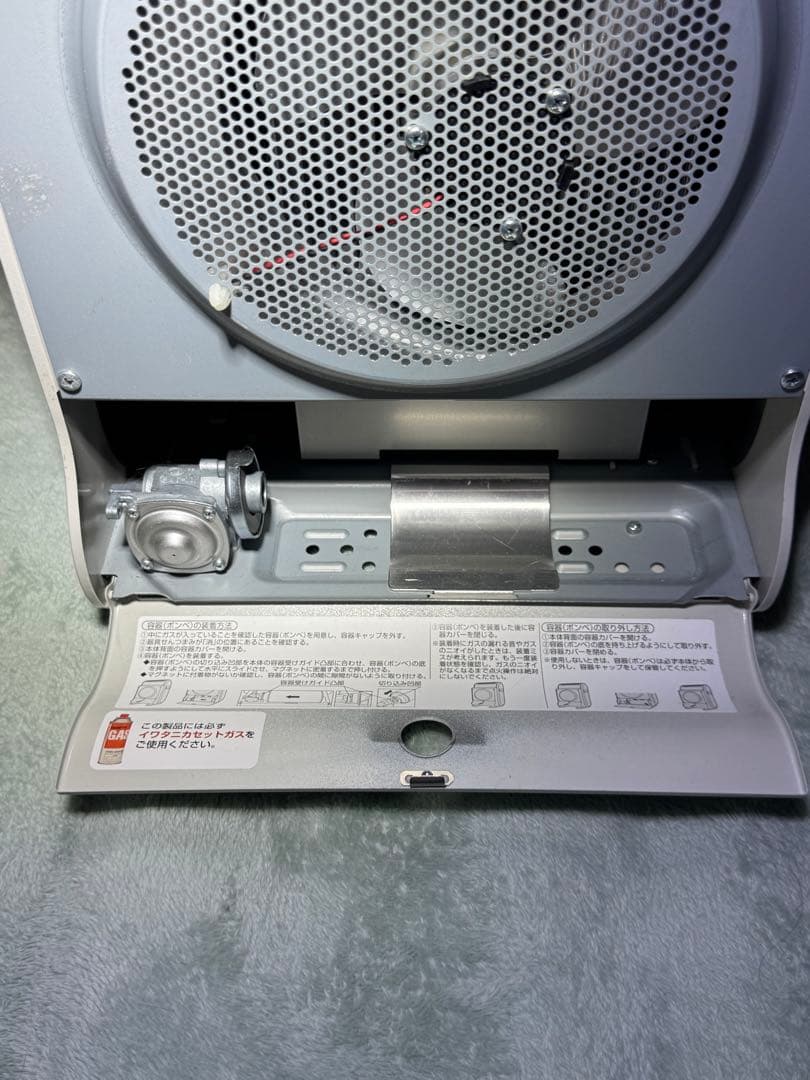イワタニカセットガスファンヒーターCB-GFH-2