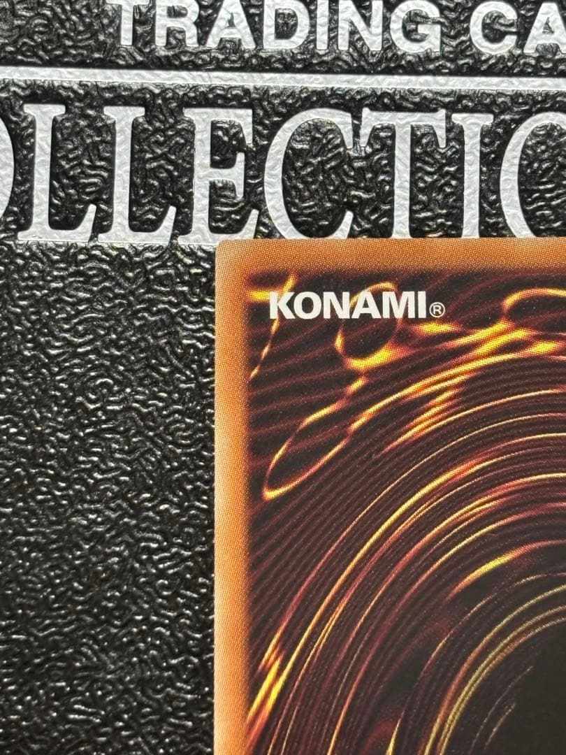 遊戯王　青眼の白龍　英語　プリズマ　AC02 プリシク