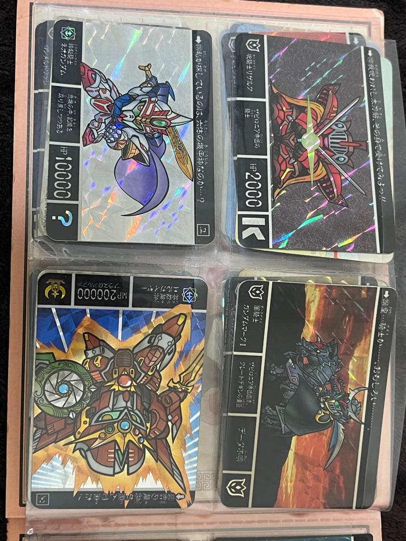 カードダース　ガンダム