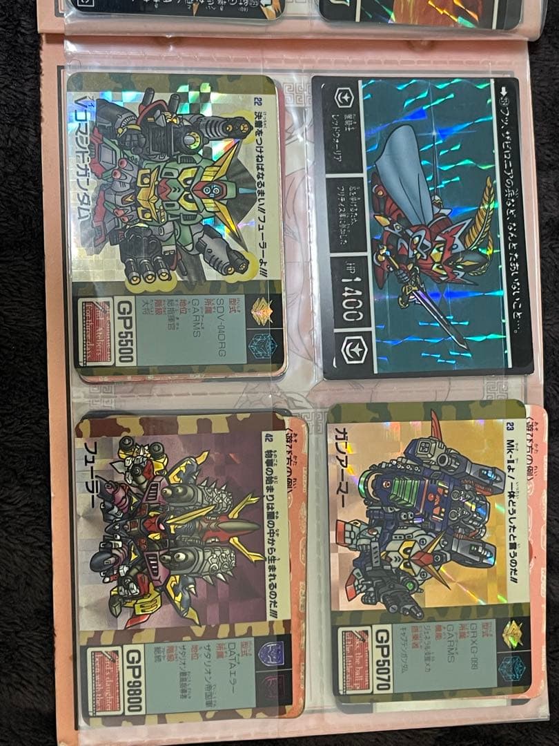 カードダース　ガンダム