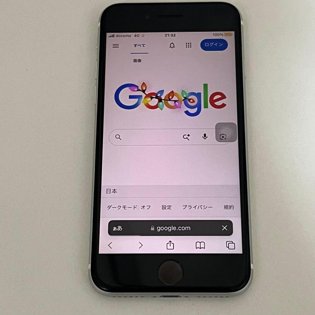 iPhoneSE2 128GB ジャンク ホワイト