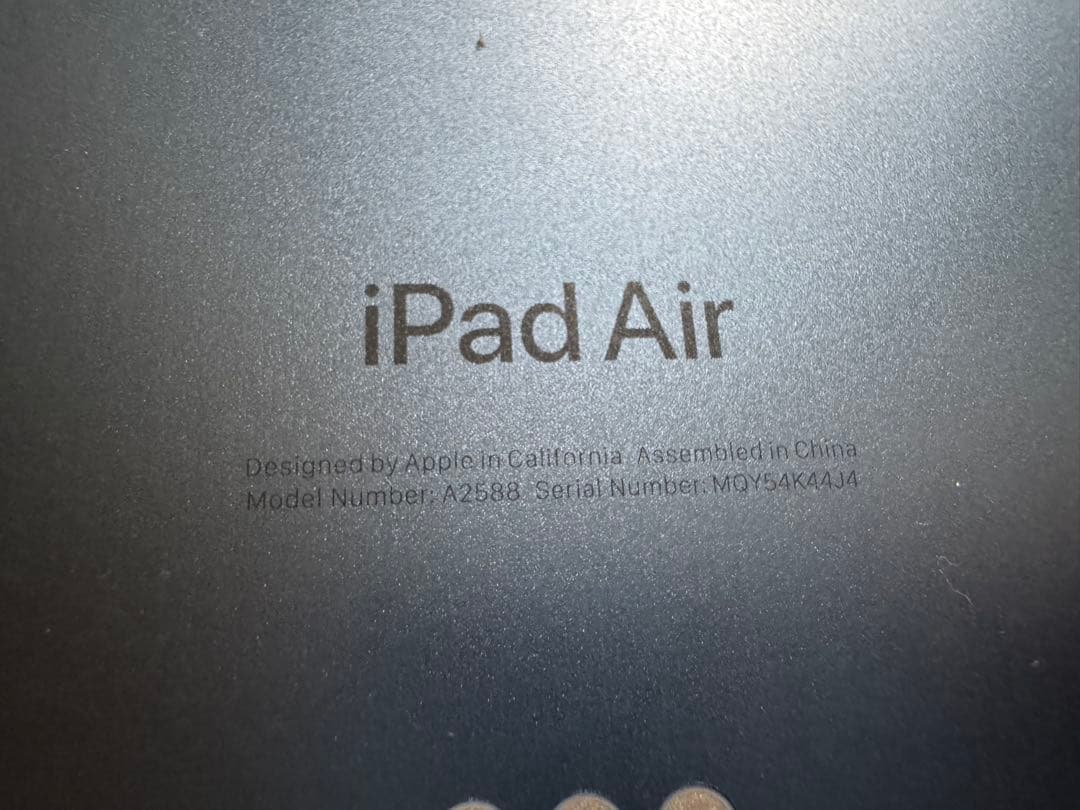ほぼ新品 iPad Air (第5世代) 256GB Blue Wi-Fi