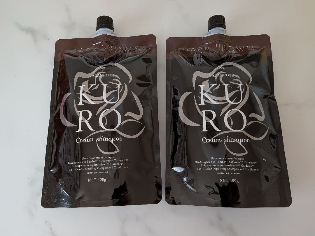 KURO クリームシャンプー400g ダークブラウン ✕ 2個