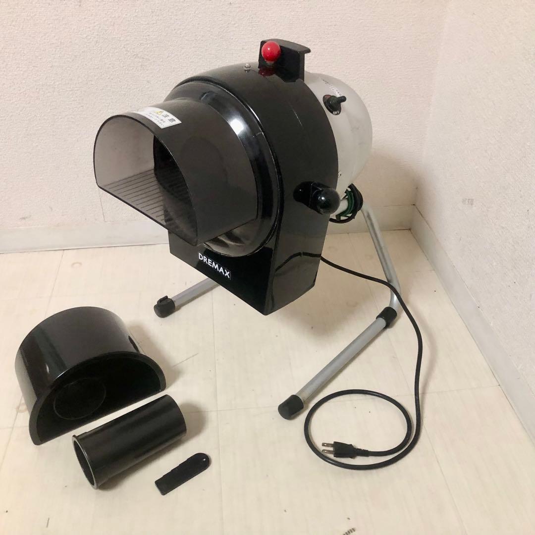 業務用・野菜スライサー　DREMAX マルチスライサー DX-100