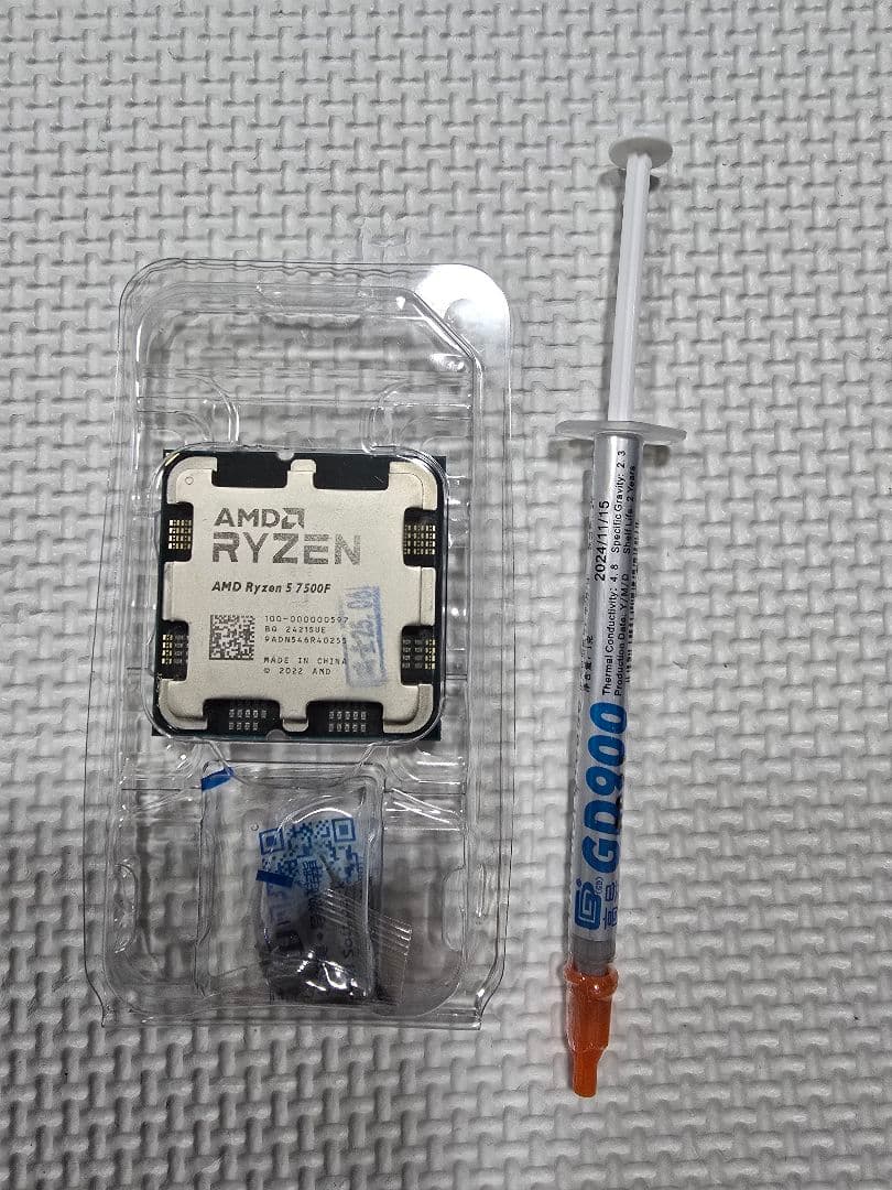 AMD Ryzen 5 7500F バルク