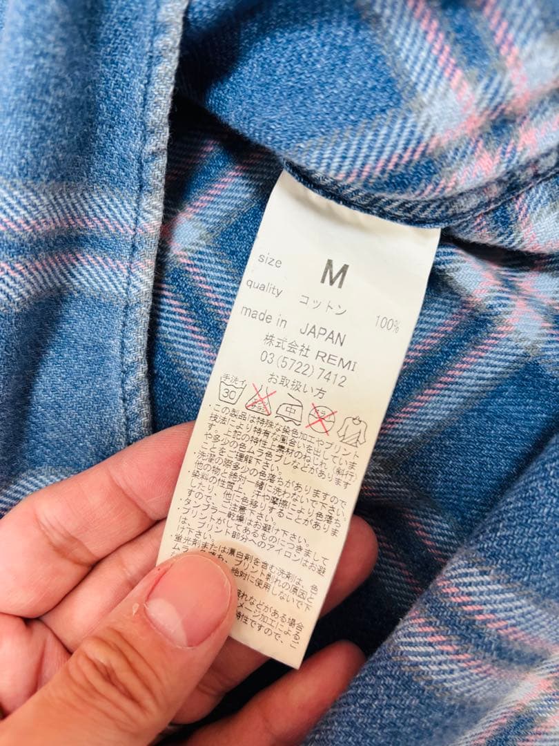 REMI RELIEF レミレリーフ シャツ3点セット