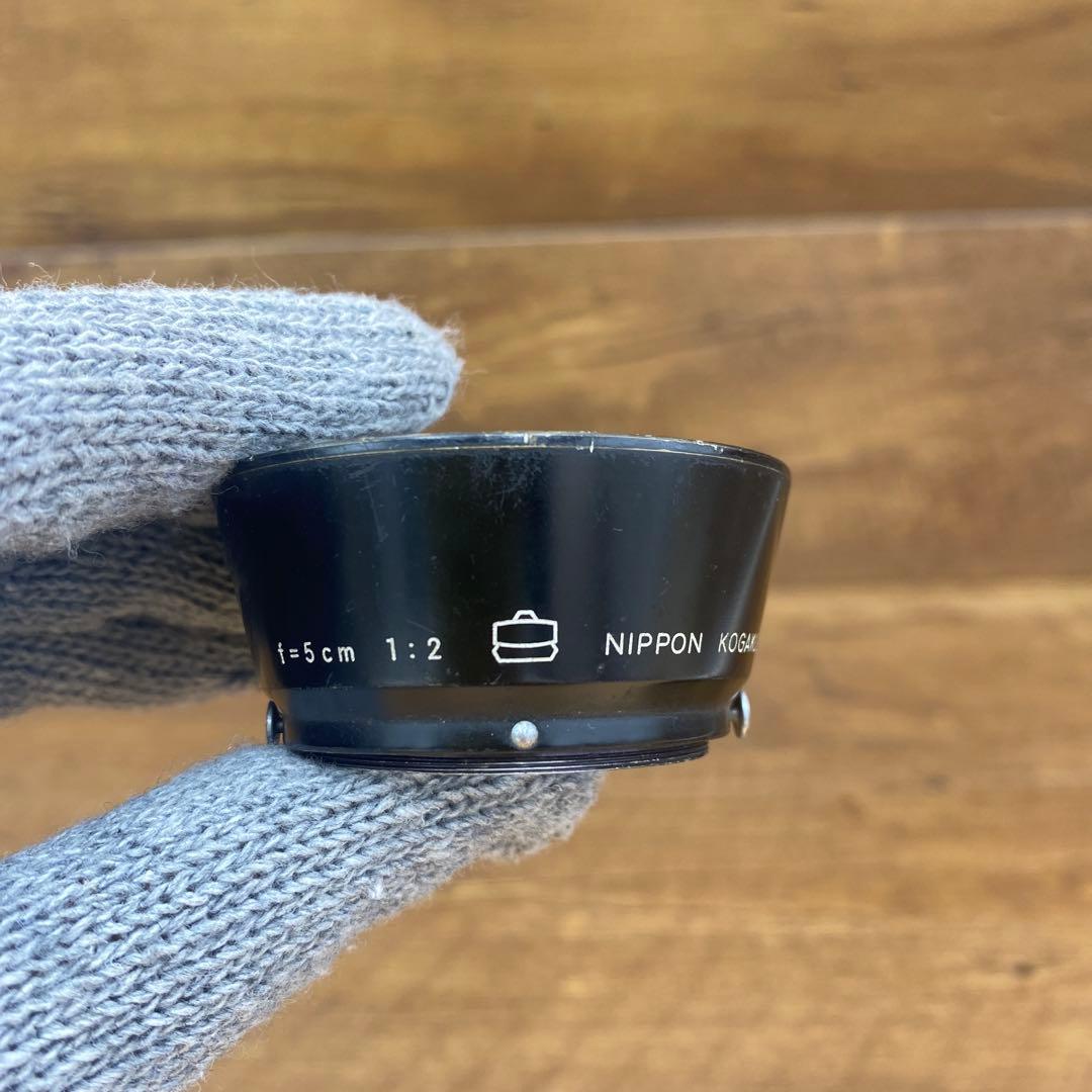 Nikon ニコン レンジファインダー S5㎝F2 スナップフード F-346