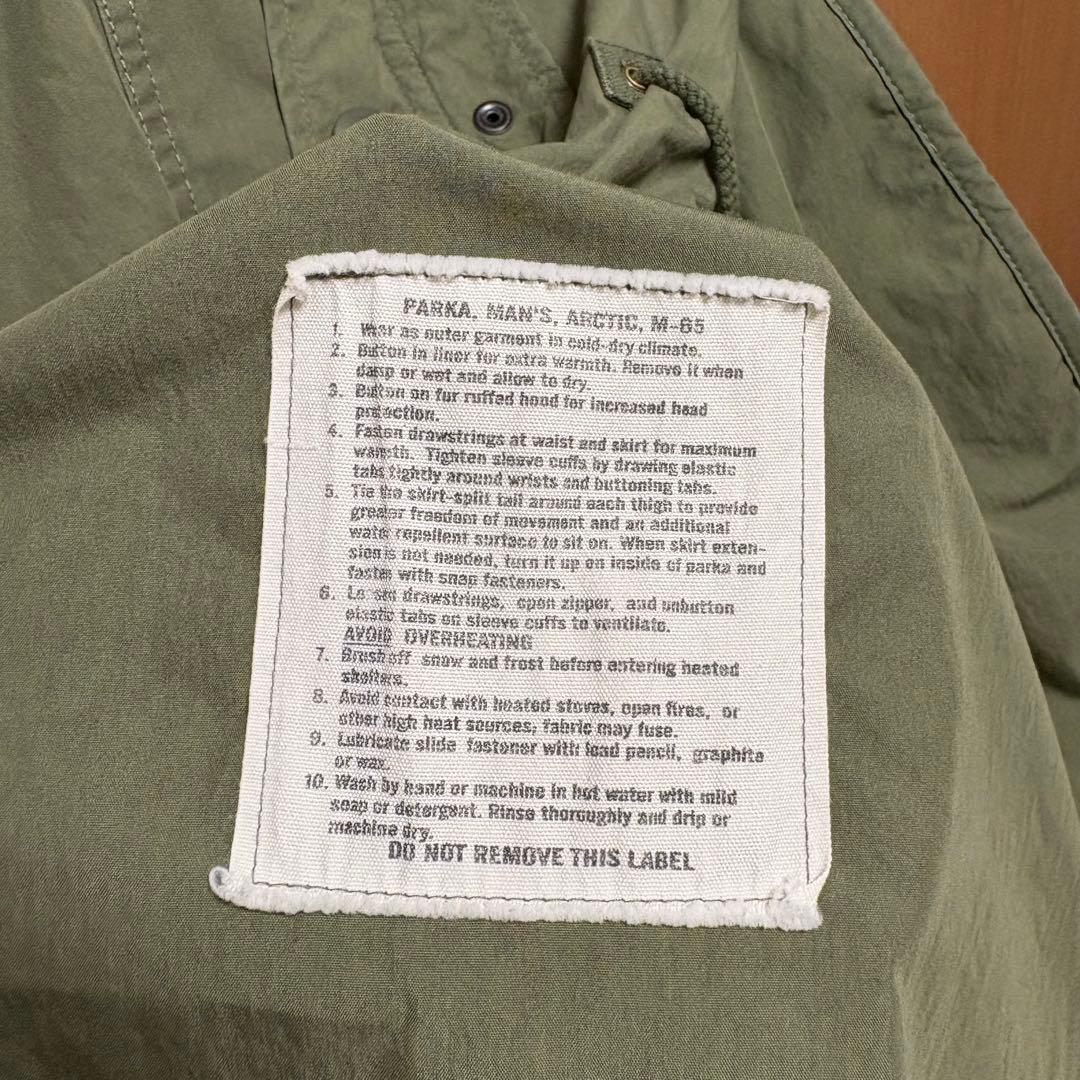 ワイパーインク 米軍 M-65 フィッシュテールパーカー フルセット