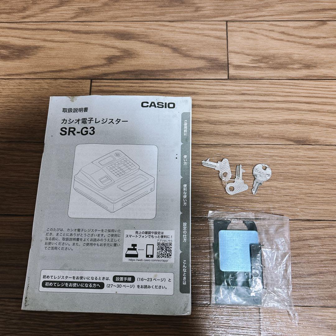 CASIO カシオ SR-G3 レジスター　Bluetooth スマホアプリ対応