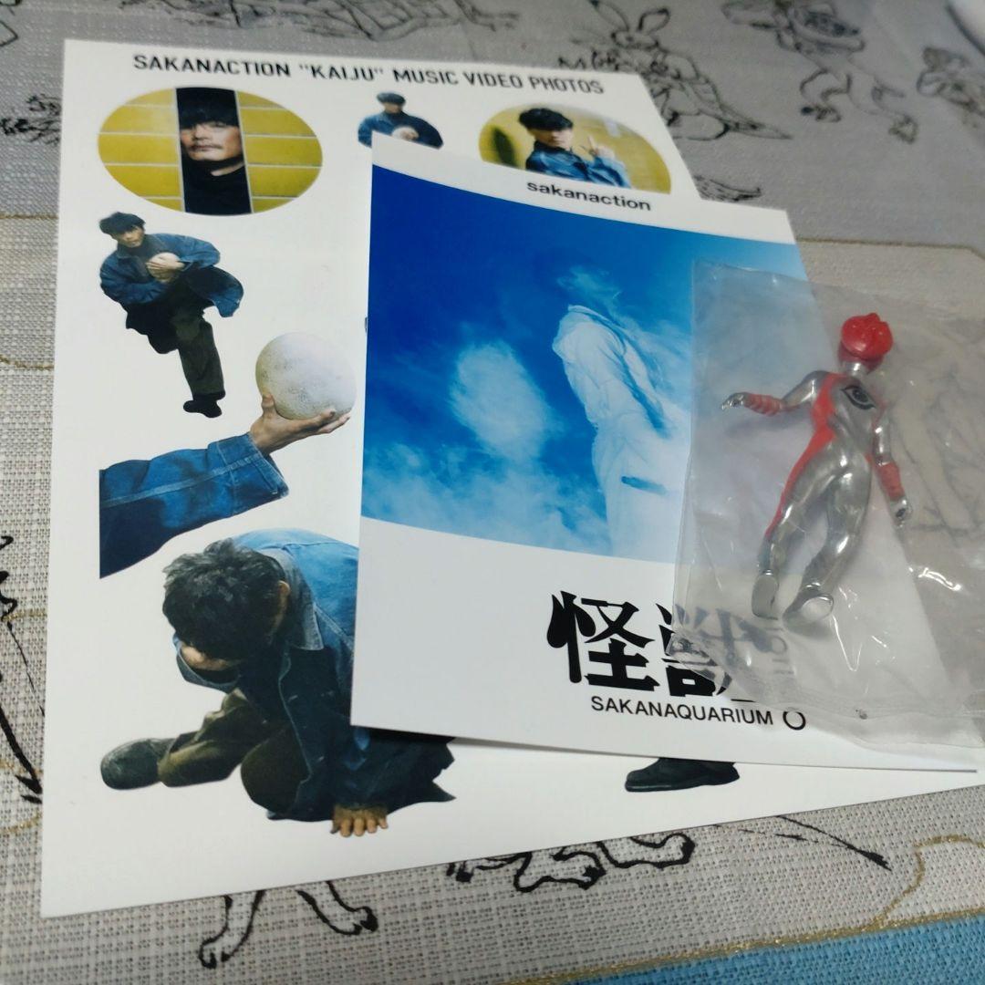 サカナクション NF限定 クルーネックニットセーター　✨️オマケ付き