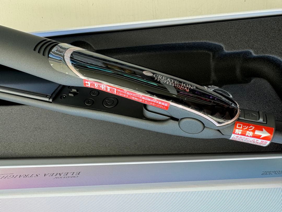 【新品未使用】定価13200円 クレイツ ストレートヘアアイロン