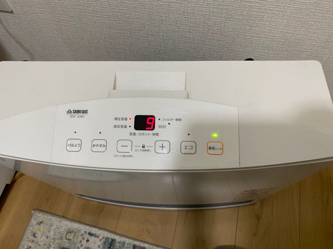 都市ガス　ノーリツSGF-408N ガスファンヒーター