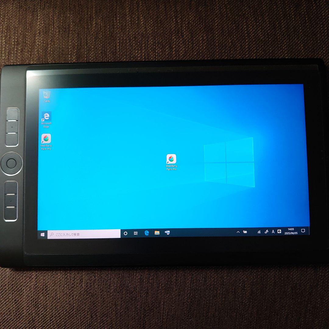 液タブ・ペンタブ wacom DTH-W1320L/K0