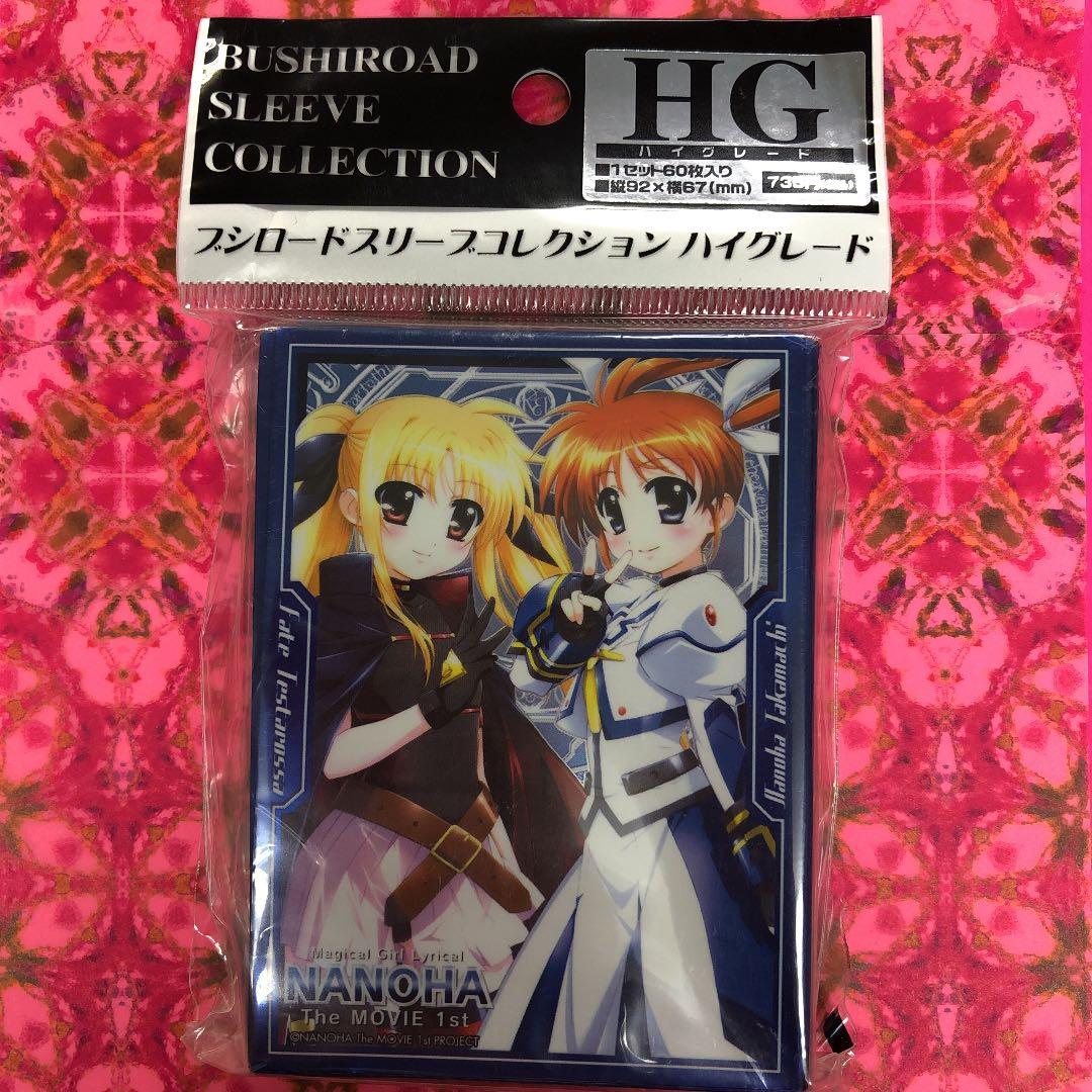 カードスリーブ　魔法少女リリカルなのは　なのは&フェイト