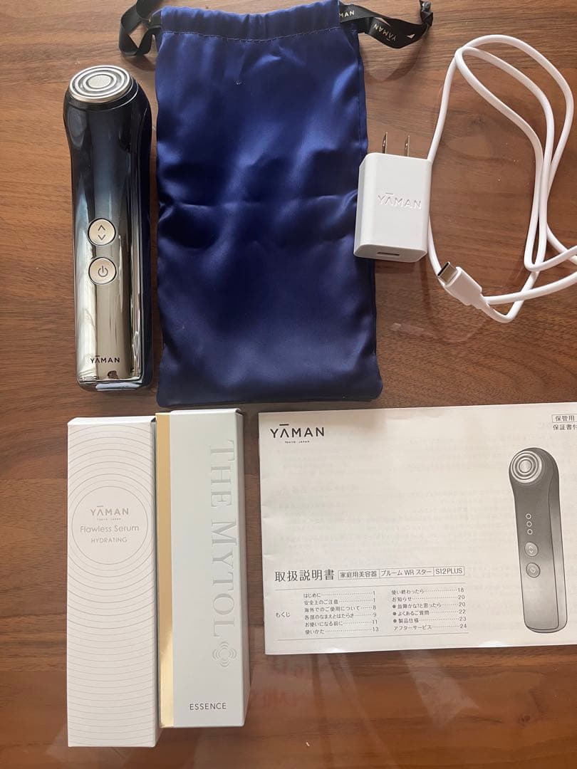 YAMAN ブルームWRスター美顔器