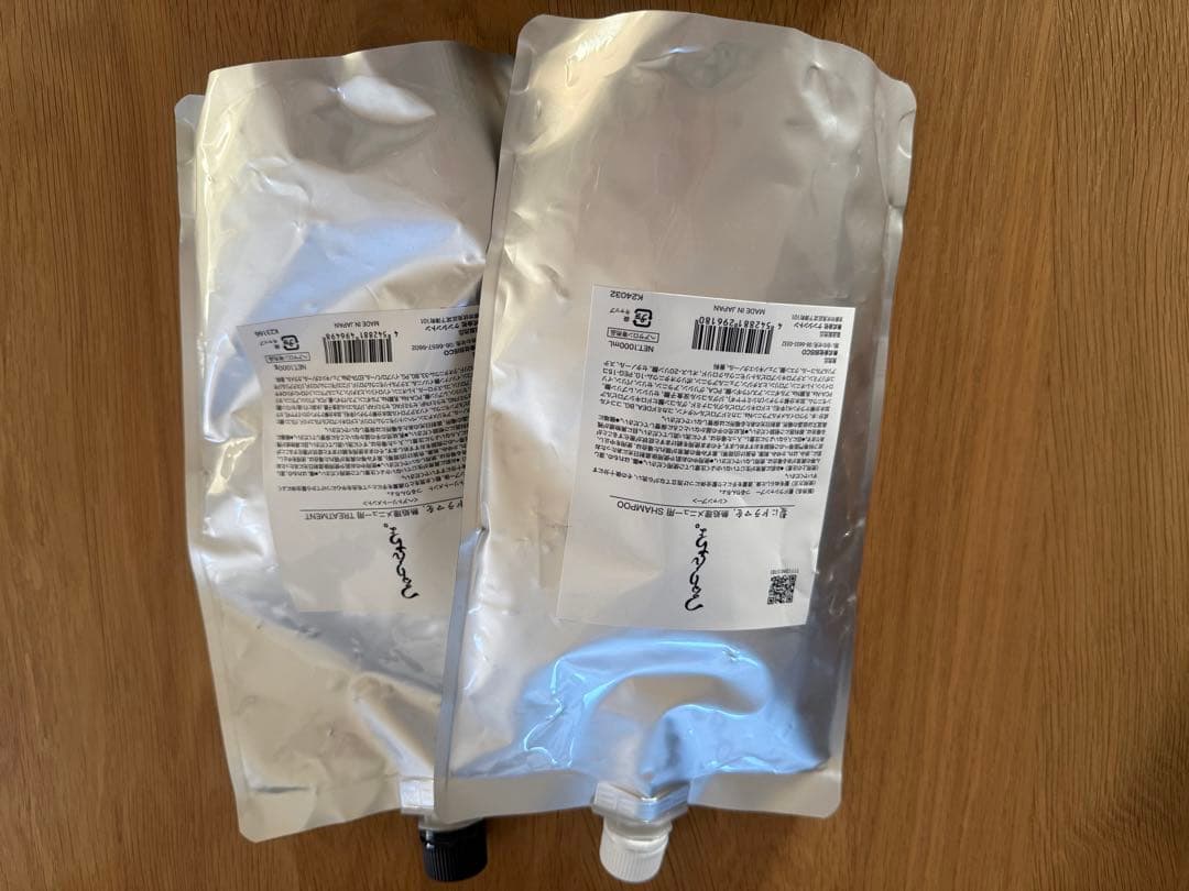 つるりんちょ　シャンプー　トリートメントセット