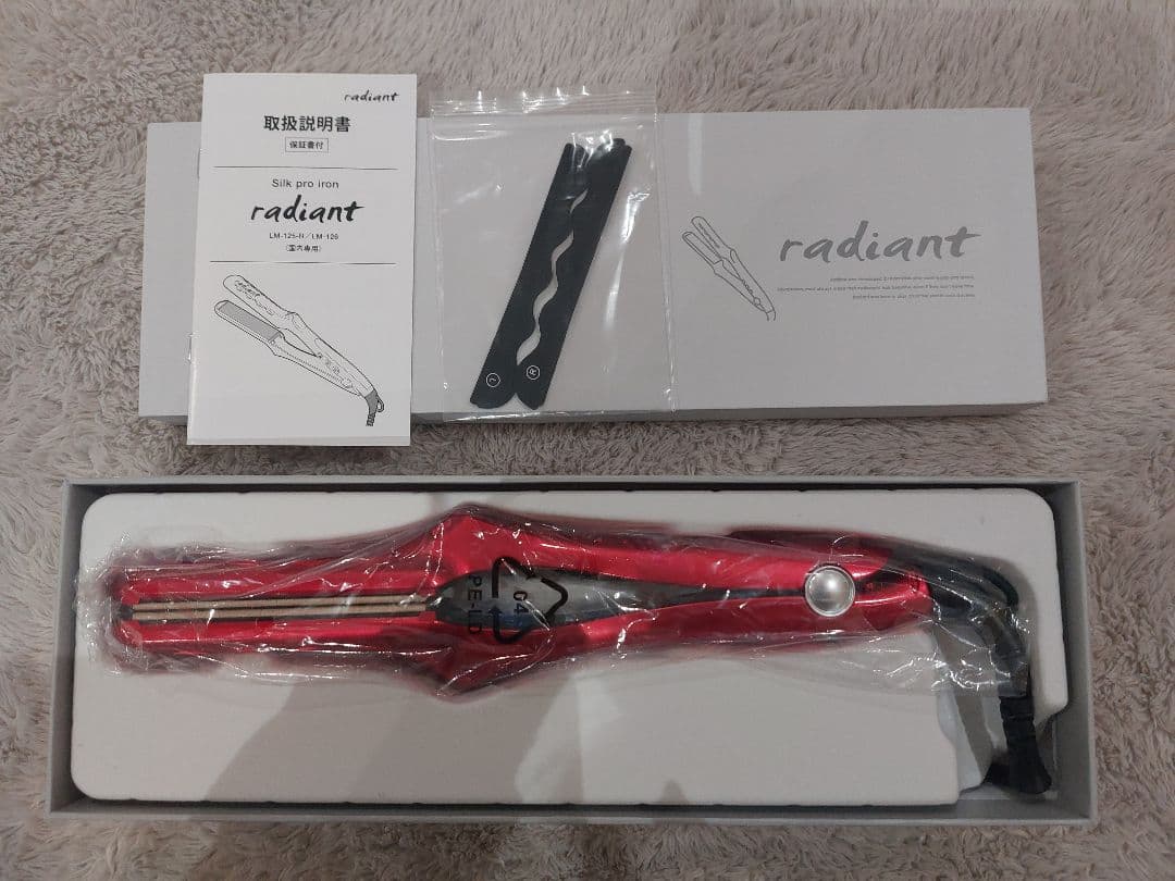ラディアント　ストレートアイロン　35mm　リニューアル品　付属品完備　1度使用